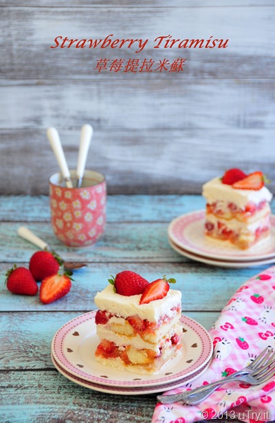 Strawberry Tiramisu (草莓提拉米蘇) http://uTry.it 042edited-1-name