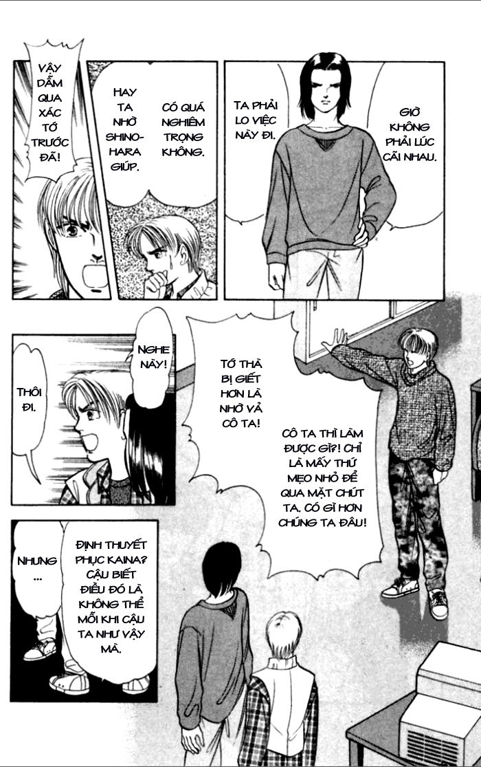 Musashi number Nine chap 19