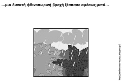 τι14 τι14