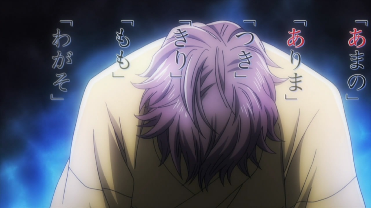 [%255BHorribleSubs%255D%2520Chihayafuru%2520-%252019%2520%255B720p%255D.mkv_snapshot_10.43_%255B2012.02.14_19.56.32%255D%255B2%255D.jpg]