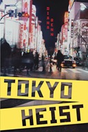 Diana Renn Tokyo Heist Diana Renn Tokyo Heist