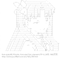 [AA]遠坂凛 （フェイト）