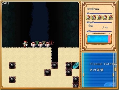 3つ 3つ