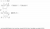 TwitAA 2012-09-30 01:45:51