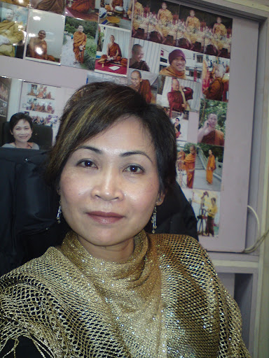 สำนักคุณนาย