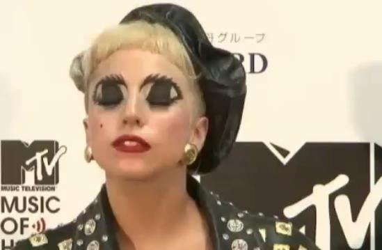 gaga