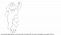 TwitAA 2013-06-07 12:42:26