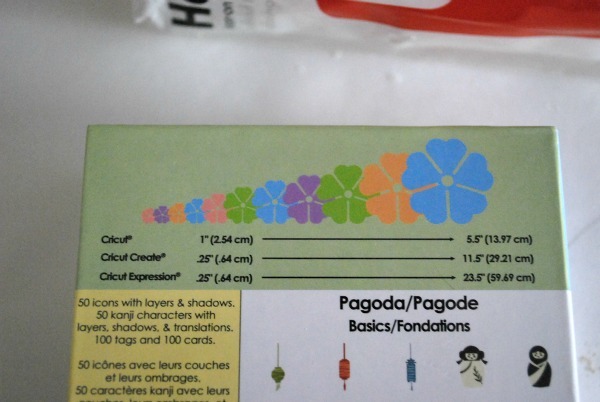 [fabricpinecones22%255B1%255D.jpg]