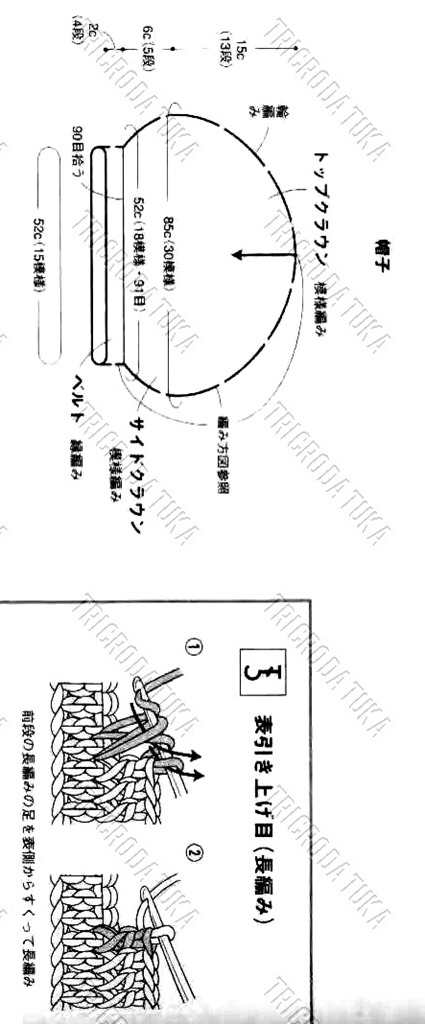 [boina%2520b%255B8%255D.jpg]