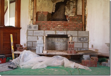 IMG_0767 IMG_0767