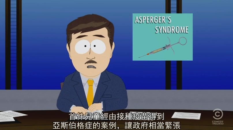 [south.park.s15e08%255B23-30-02%255D%255B2%255D.jpg]