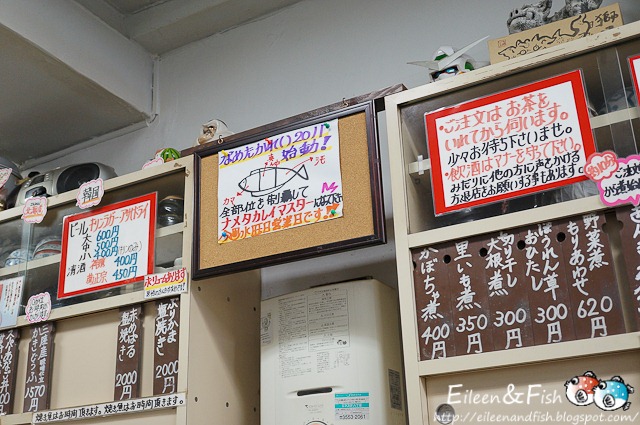 [20111128-1-11%255B15%255D.jpg]