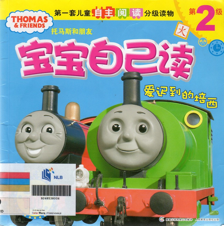 [a384%255B4%255D.jpg]