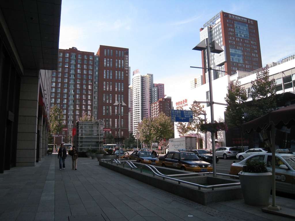 [IMG_12085.jpg]