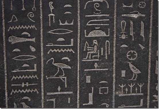 hieróglifos