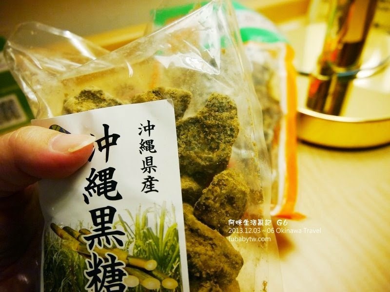調整大小P1010865 調整大小P1010865