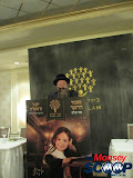 Annual Monsey Bonei Olam Dinner (JDN) - IMG_1878.jpg