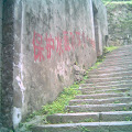 20111026131011.JPEG