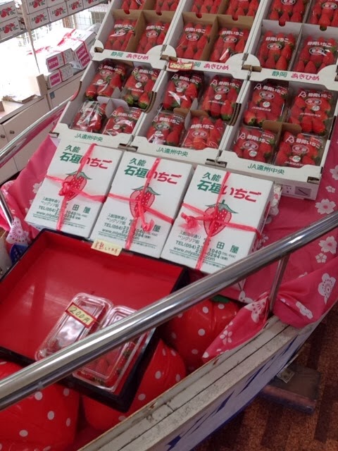 [IMG_9511%255B3%255D.jpg]