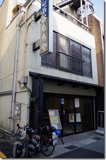 IMGP1902 IMGP1902