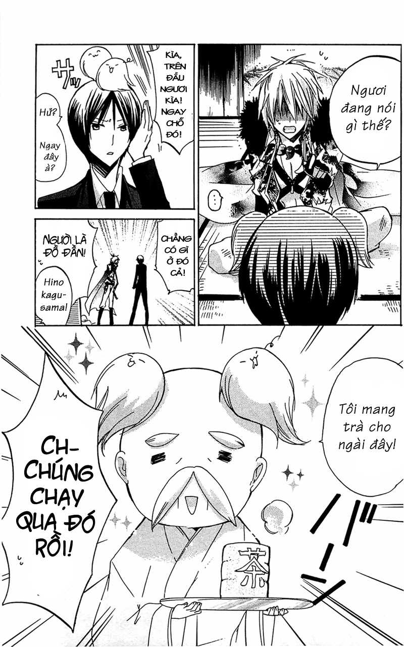 Kamikami kaeshi chap 4