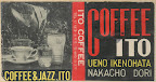 COFFEE ITO UENO IKENOHATA NAKACHO DORI