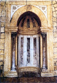 Mihrab of the Madrasa al-Firdaus in Aleppo. Mihrab of the Madrasa al-Firdaus in Aleppo.