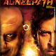 Agneepath (2012) Posters
