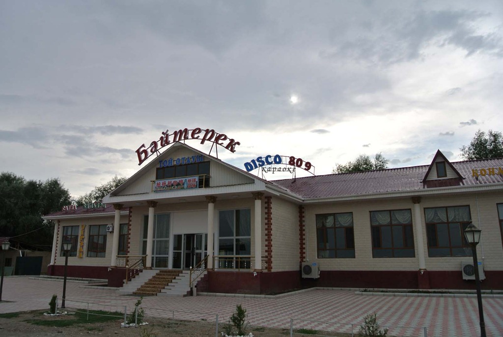 [DSC_5040%255B4%255D.jpg]