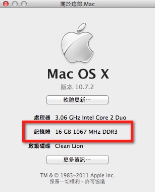 16gram.jpg 16gram