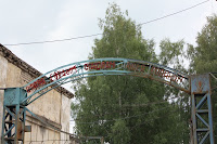 Рыбинский аэроклуб. 2009 год. фото Юля Березина - 2.jpg