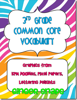 Elementary Shenanigans: Olympics 2012 & Must Haves for 3rd Grade {Yep…I