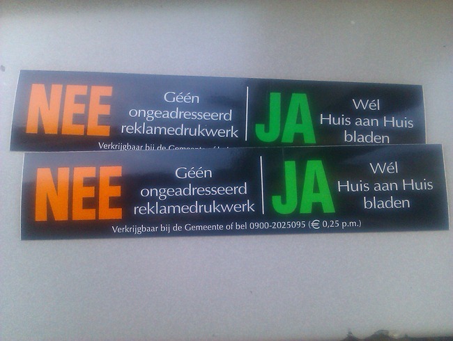 IMAG0638 IMAG0638
