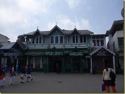 Darjeeling Shop