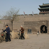 Pingyao (Chine)