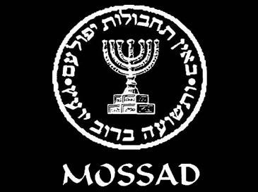 [mossad%255B3%255D.jpg]