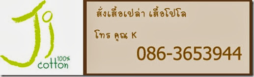 นามบัตร Ji นามบัตร Ji