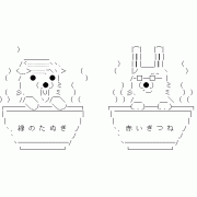 MIXI icon size W180xH180