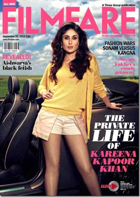 Kareena Kapoor Hot Filmfare Magazine Sept 2013 Pictures, Kareena Kapoor Latest Hot