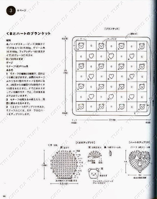 [fofa%2520a%255B4%255D.jpg]