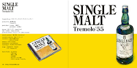 singlemalt_CD.png