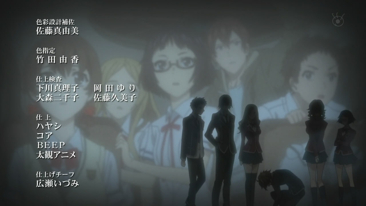 [%255BCommie%255D%2520Guilty%2520Crown%2520-%252013%2520%255B7A8CBBCA%255D.mkv_snapshot_22.01_%255B2012.01.19_20.54.36%255D%255B2%255D.jpg]