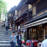 shopping street in kyoto near kiyomizu in Kyoto, Japan 