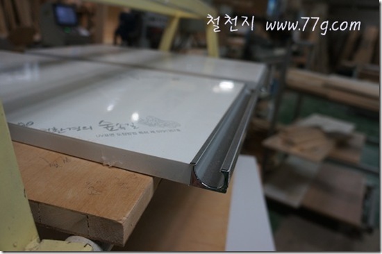 철천지DSC05466-20120718-154759 철천지DSC05466-20120718-154759