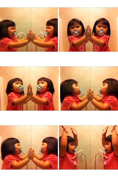 Twin Yining!
