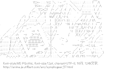 [AA]雪音クリス （戦姫絶唱シンフォギア）