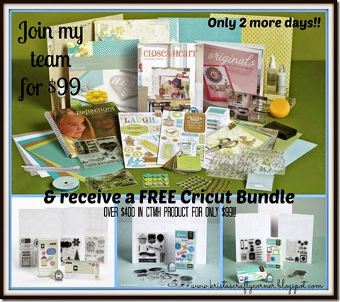 Join my team_april 2014 Join my team_april 2014