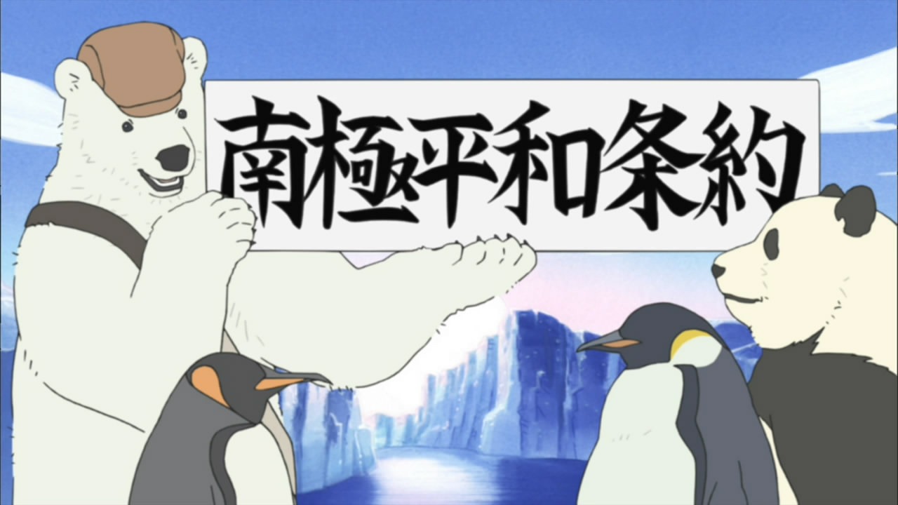 [HorribleSubs-Polar-Bear-Cafe---19-72%255B39%255D.jpg]