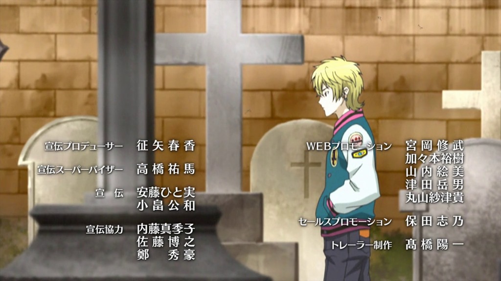 [Zetsuen%2520no%2520Tempest%2520-%252024%2520-47%255B2%255D.jpg]