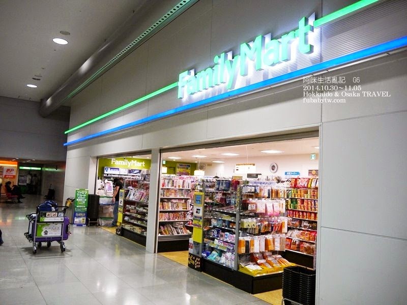 調整大小P1030908 調整大小P1030908